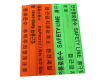 Dây viền xương cá PP