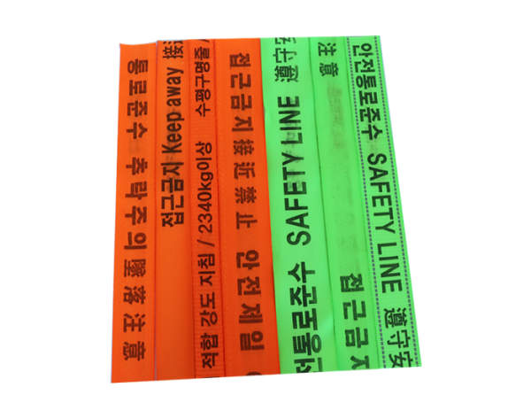 Dây viền xương cá PP